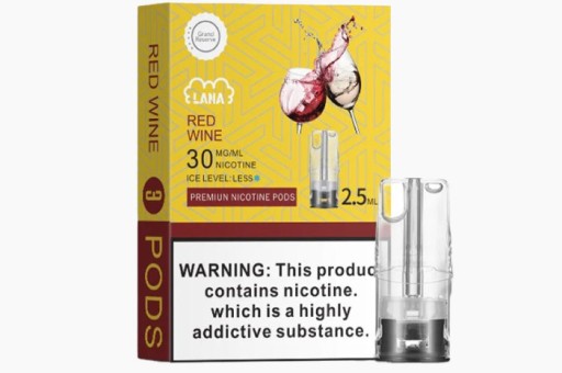 開箱後悔-為什麼我勸你別碰 電子煙掛繩磁吸接口好用嗎？ (2)