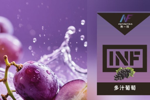 KISS5鎧斯大火箭廠家批發支持美金結算嗎_KISS5鎧斯大火箭廠家支持美金批發