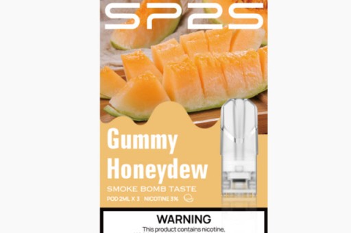 SP2S思博瑞煙桿抽吸太猛會導致煙彈底部燒焦嗎-SP2S思博瑞煙桿吸煙過猛致煙彈燒焦