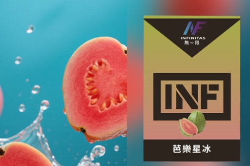 電子煙整體性價比年度橫評綜合對比排名(電子煙平價哪個好)