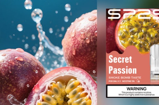 【現貨情報】Sp2國際版奶茶好抽嗎?真實盲測心得不踩雷 【現貨情報】Sp2國際版奶茶好抽嗎?真實盲測心得不踩雷