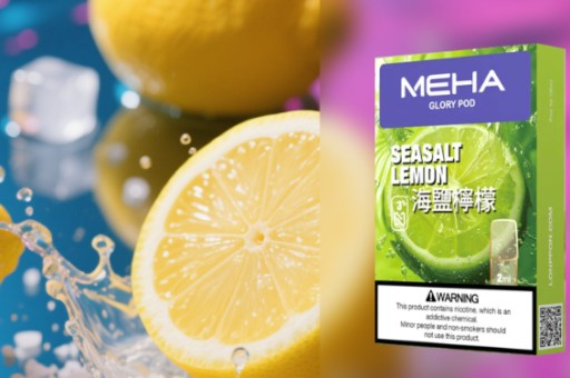 Meel拋棄式產品值得購買嗎探討與分析 Meel拋棄式產品值得購買嗎探討與分析