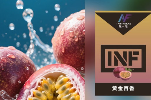 【Dcard熱議】魅嗨遇到「發燙」怎麼辦？老玩家教你快速解決