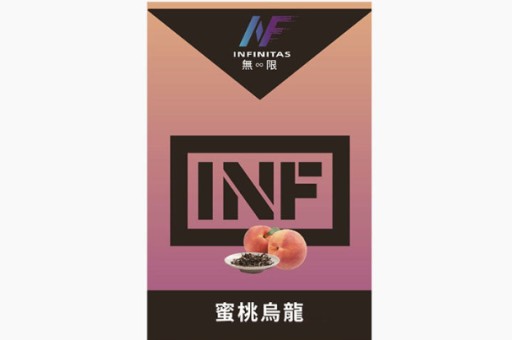 哪個牌子的電子煙手感最防滑(哪個牌子的電子煙手感最防滑好抽)